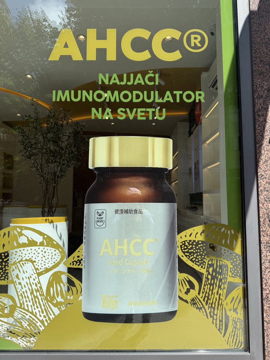 tcm_dm's tweet photo. セルビア🇷🇸で手に入る日本の健康食品達🥰
納豆食べれないので、ナットウキナーゼサプリメントを買ってしまいました😅
AHCCの会社のアミノアップさんとは10年以上のお付き合いみたいで、他にも色んな日本の健康食品会社と直接取引してるお店でした🐶 https://t.co/t8d3qx1TJG