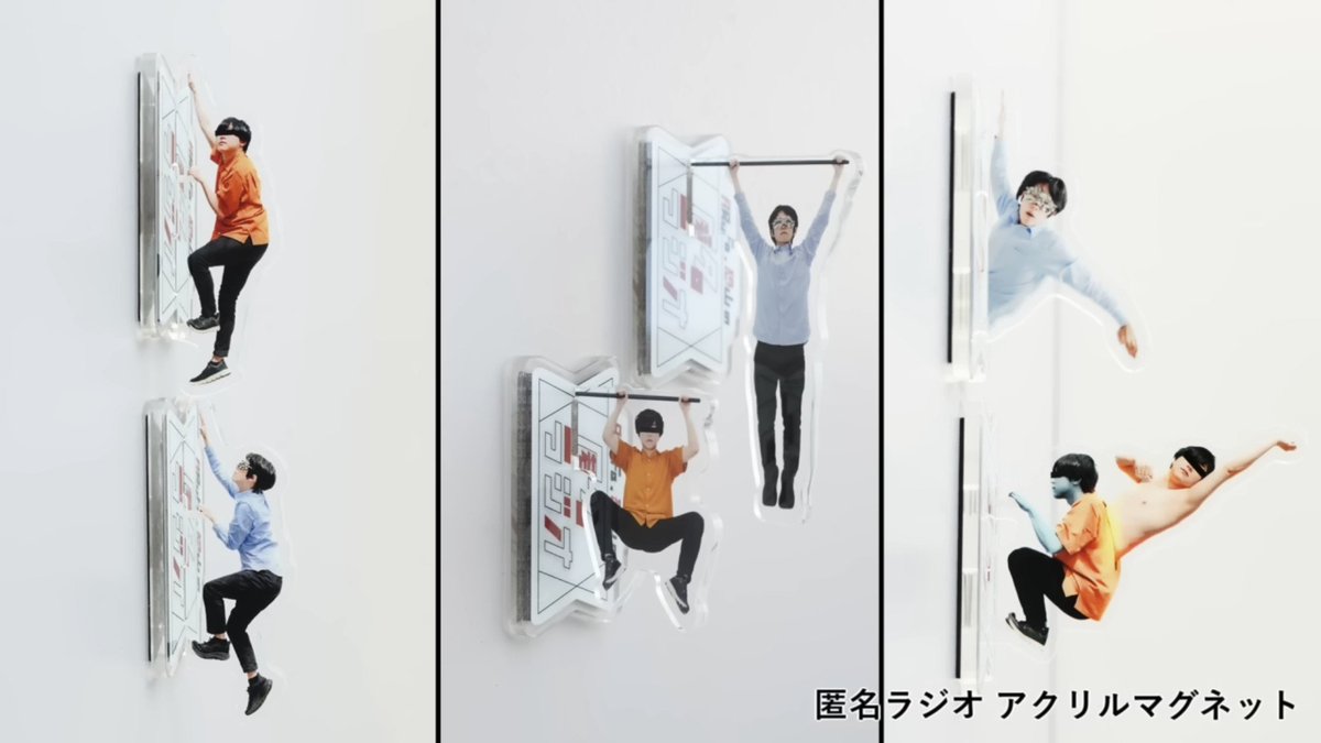 aaaaaXeeeee's tweet photo. 初めて見る形態のグッズだ https://t.co/6w78fxkE0m