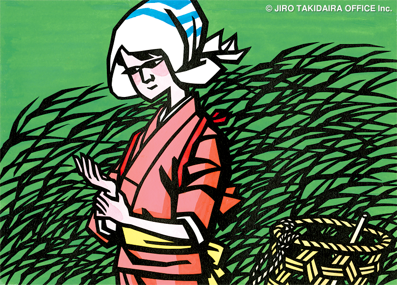 takidaira's tweet photo. a242

当たるも八卦当たらぬも八卦 ＜Ataru mo Hakke, Ataranu mo Hakke (Fortune-telling does not always come true; Japanese Proverb)＞ 1975年 きりえ／和紙・洋紙、墨・水彩 20.5×28.5cm
#JiroTakidaira #滝平二郎 https://t.co/L1B2RJAEZc