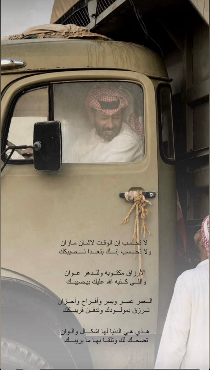 haweQ8_'s tweet photo. https://t.co/BE4Xm9ZLpR