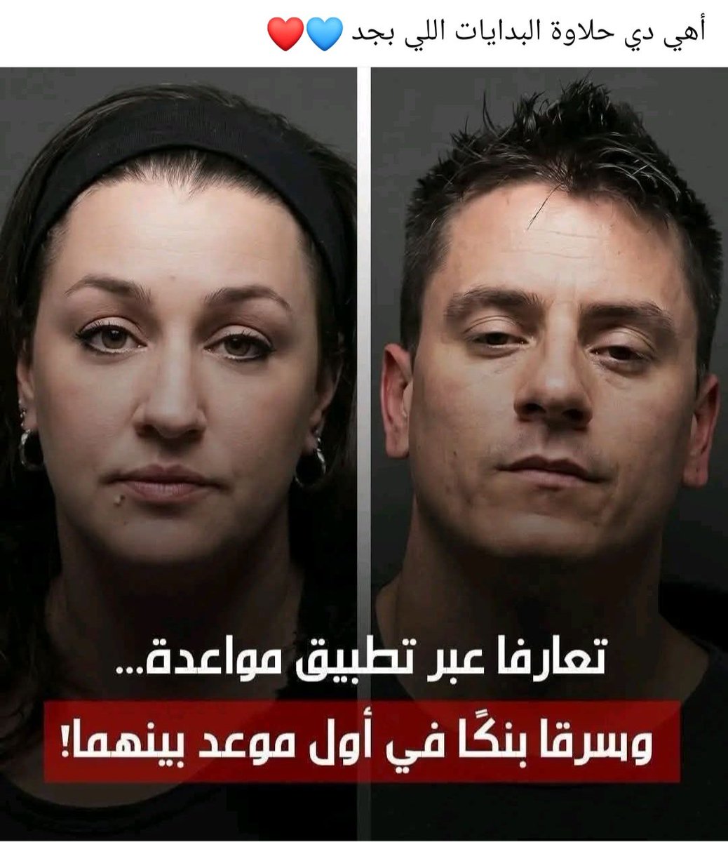 Ali2022Alpop's tweet photo. حلاوه البدايات فعلا https://t.co/6soYbqy3M2