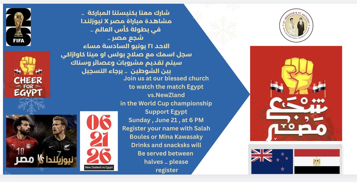SALAHBOULES's tweet photo. https://t.co/8oe7RjDvl9