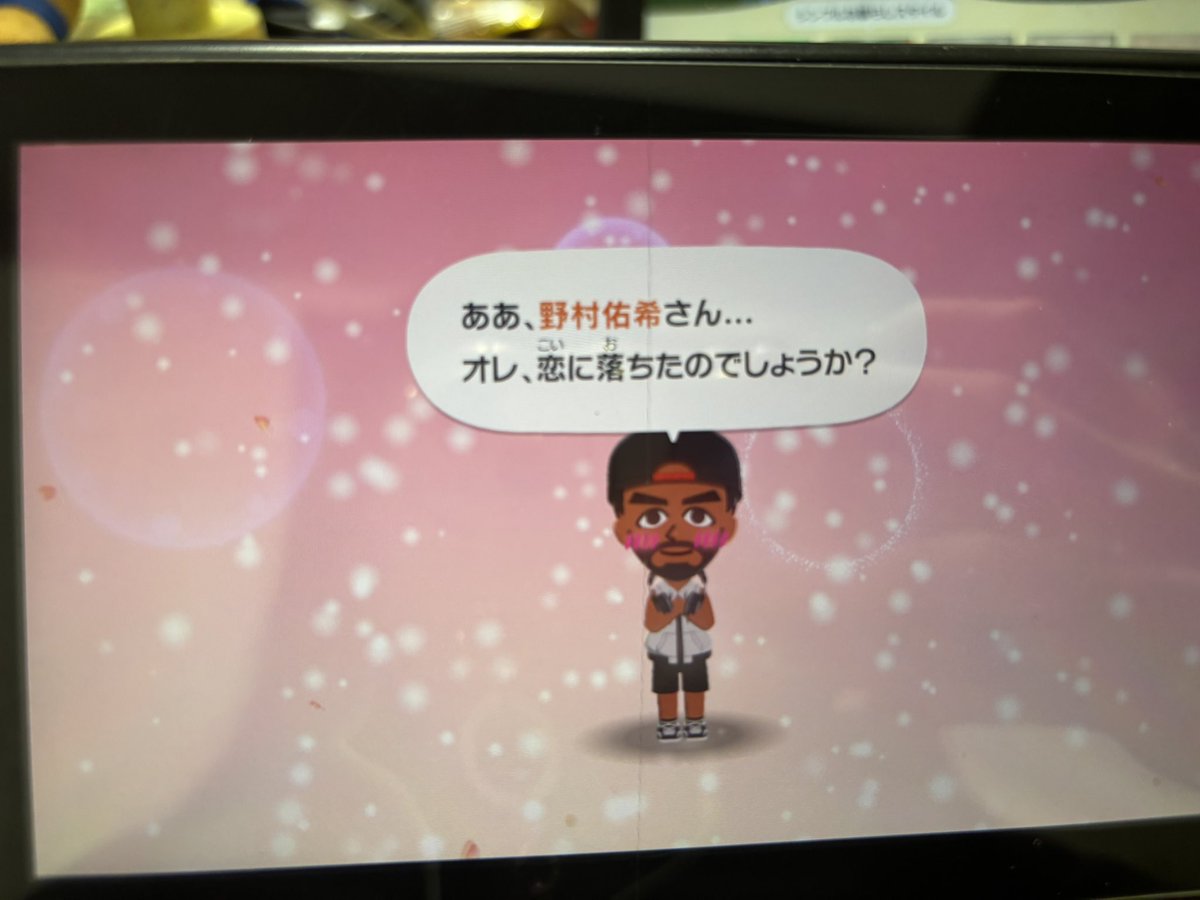 fighters___03's tweet photo. ジェイに恋したそうです😂 https://t.co/gIpG7unBGO