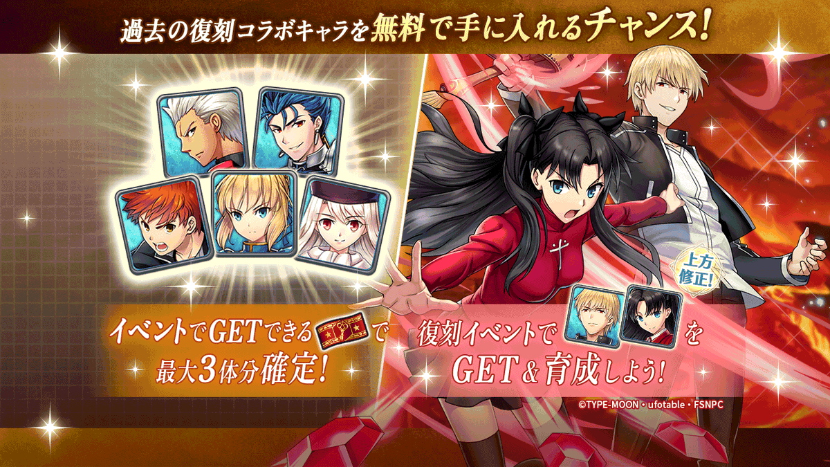 ヴァルキリーコネクト公式アカウント【ヴァルコネ】 tweet media