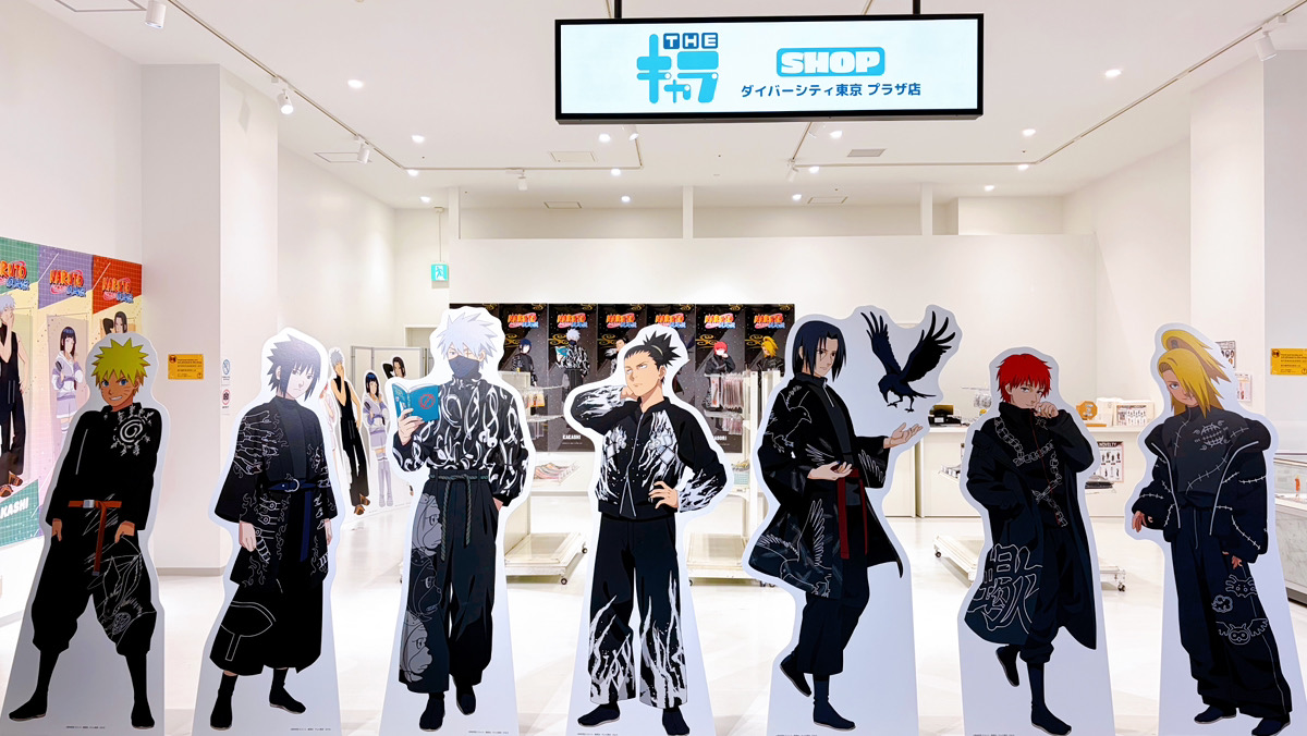 thechara_event2's tweet photo. ／
TVアニメ「#NARUTO-ナルト-  疾風伝」
　　　　　　　POPUP SHOP
＼

いよいよ本日6/18(木)より、ダイバーシティ東京5F THEキャラSHOPにて期間限定SHOPがOPENいたします。
是非この機会にお越しくださいませ✨

本日は終日フリー入場を予定しておりますが混雑状況により整理券配布による入場規制を行う場合がございます。予めご了承ください。

📅期間： 6/18(木)～6/29(月)
📍場所：ダイバーシティ東京5F THEキャラSHOP
🔗詳細はこちら：https://t.co/HEnV2qu5y7

#ナルト