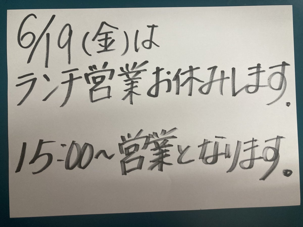 doppuri27's tweet photo. https://t.co/qjDpXZGxPp