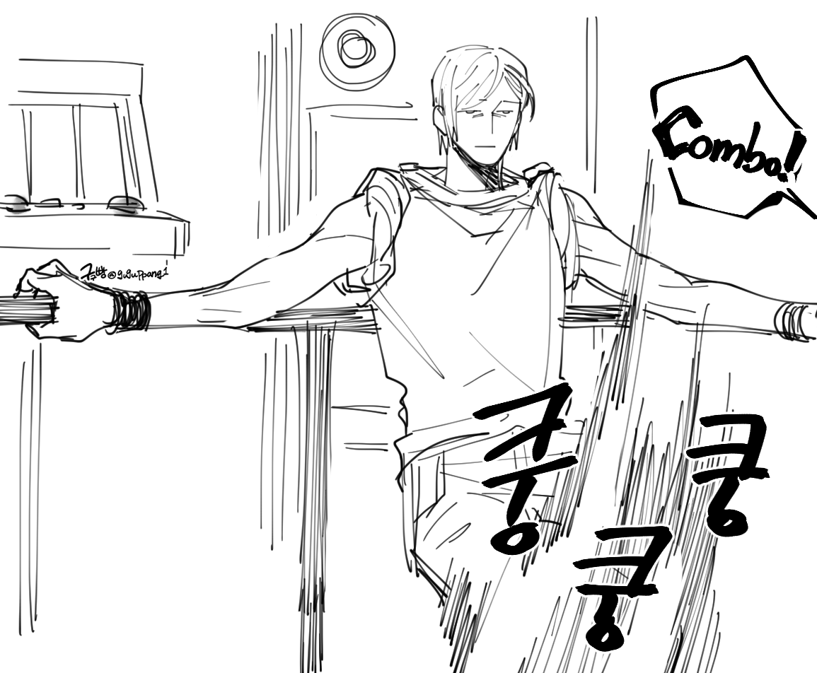 구구빵(990) tweet media