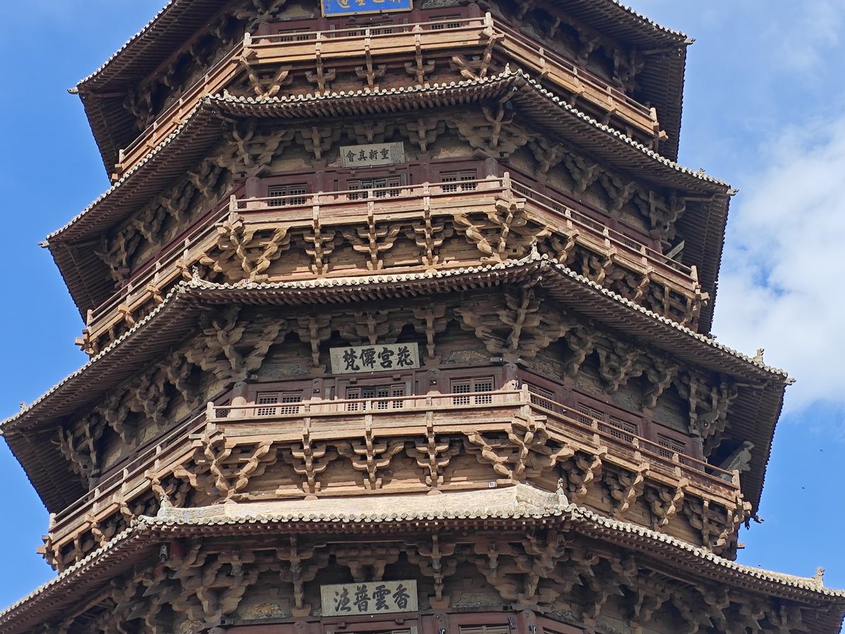 larry900830's tweet photo. 能不能看出来，倾斜部分？ https://t.co/BUfXnMsnII