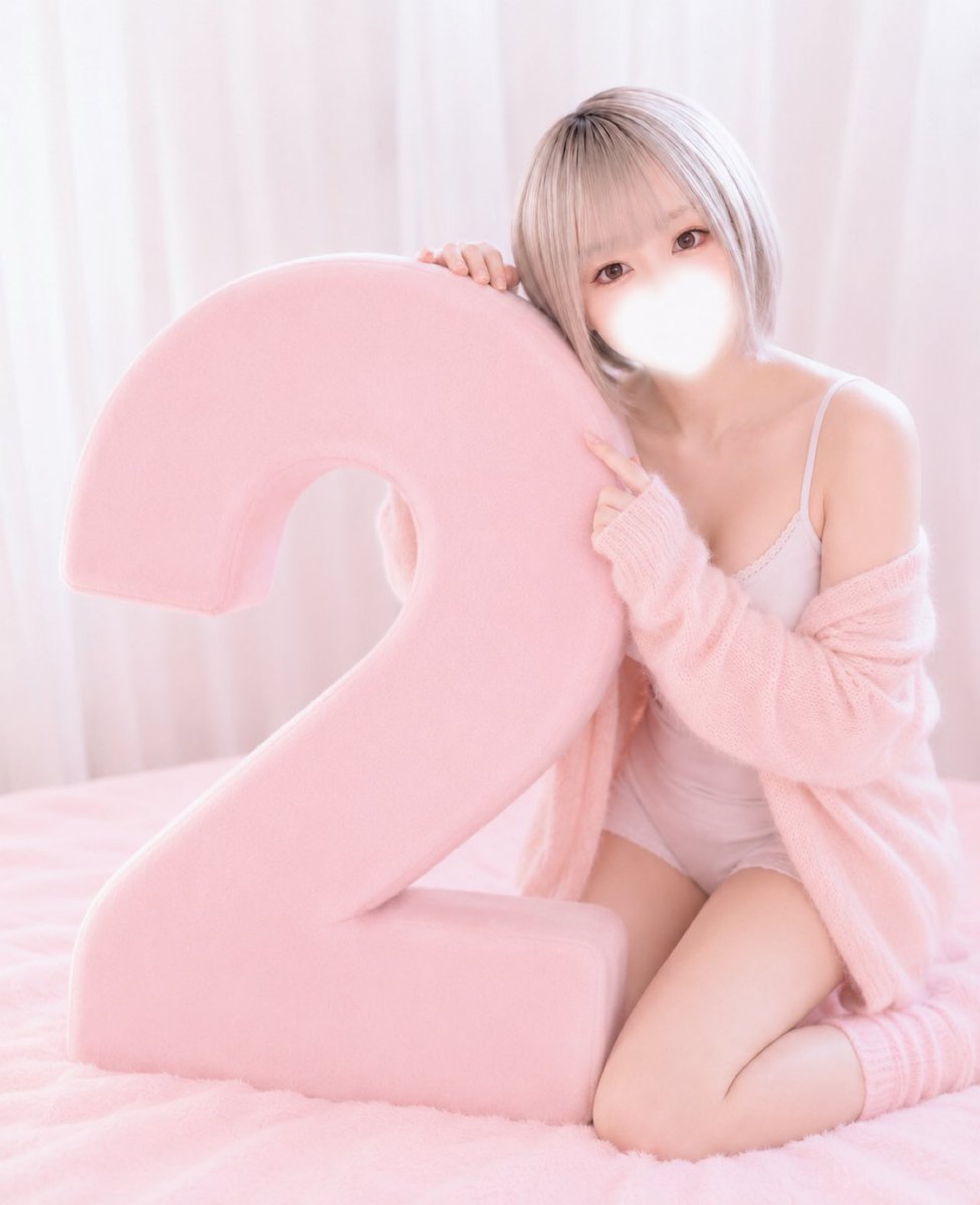 namaesthe's tweet photo. 連日たくさんのお問い合わせ、ご予約ありがとうございます。

皆さまのおかげで、
オープン前から大きな反響をいただいております💕

来週のご案内枠も少しずつ埋まり始めておりますので、
ご希望のお時間がある方はお早めにお問い合わせください。

皆さまにお会いできる日を楽しみにしております🌷 https://t.co/97pRYYOhKq