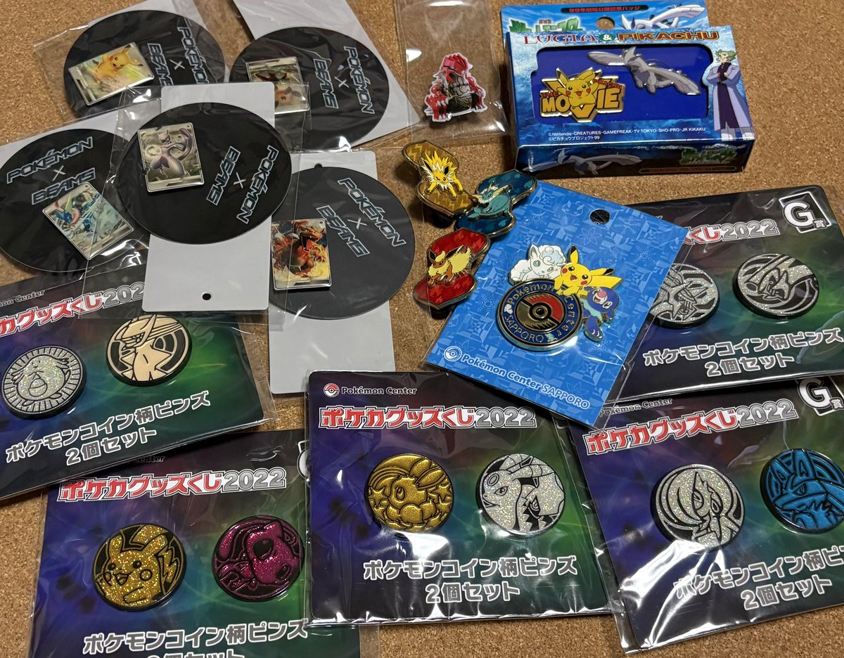 yi339968's tweet photo. どうも。
ピンズコレクターの私が通ります🏃‍♂️‍➡️
買えないじゃないか🙄 https://t.co/5sl8ogb5YA