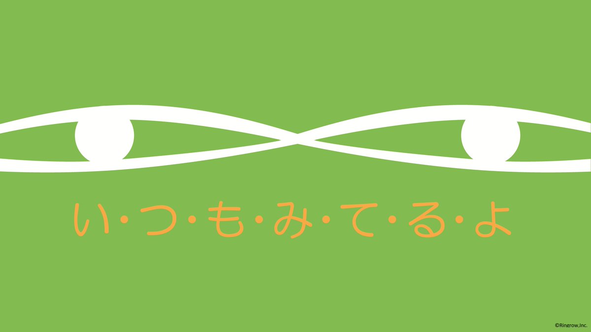 ringrowofficial's tweet photo. 【作品紹介】
『あなたとパソコン物語展』5月の応募作品をご紹介🍃

■5月テーマ
「パソコンからあなたへ贈る、五月病も吹き飛ぶデスクトップ壁紙」

作者：ター坊 さん

6月の募集はこちらから👇
https://t.co/j2dVR9d31Q https://t.co/OlTae0ELAo