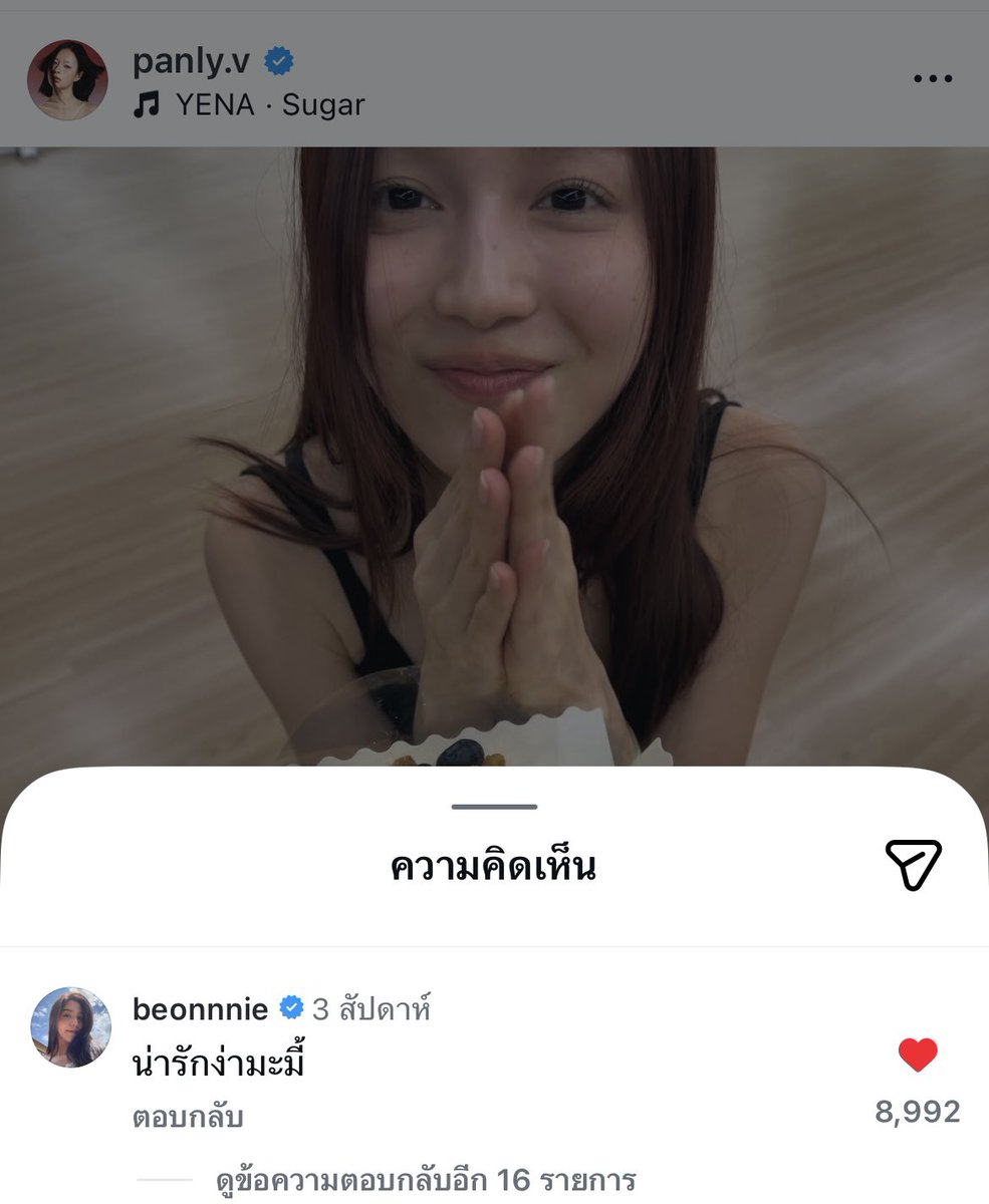 jkrrzoro_'s tweet photo. แล้วบอนนี่ก็เรียกพี่มิ้ลค์ว่ามี้ เรียกเลิฟรักว่ามะมี๊ เหมือยไอ่เมิฟเลย สมแล้วที่ชีเป็นลูกแท้ๆ น่ารักโว้ยยยยอ้วม 🥺🫳🏻 https://t.co/anY8L71XjP