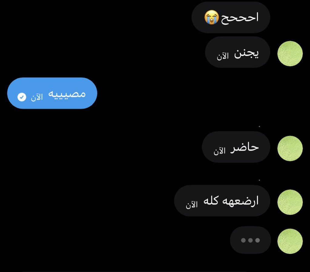 Gh47830's tweet photo. تعالي مصيه معها https://t.co/qFJqyx22WQ