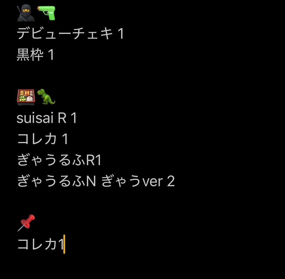 みるく tweet media