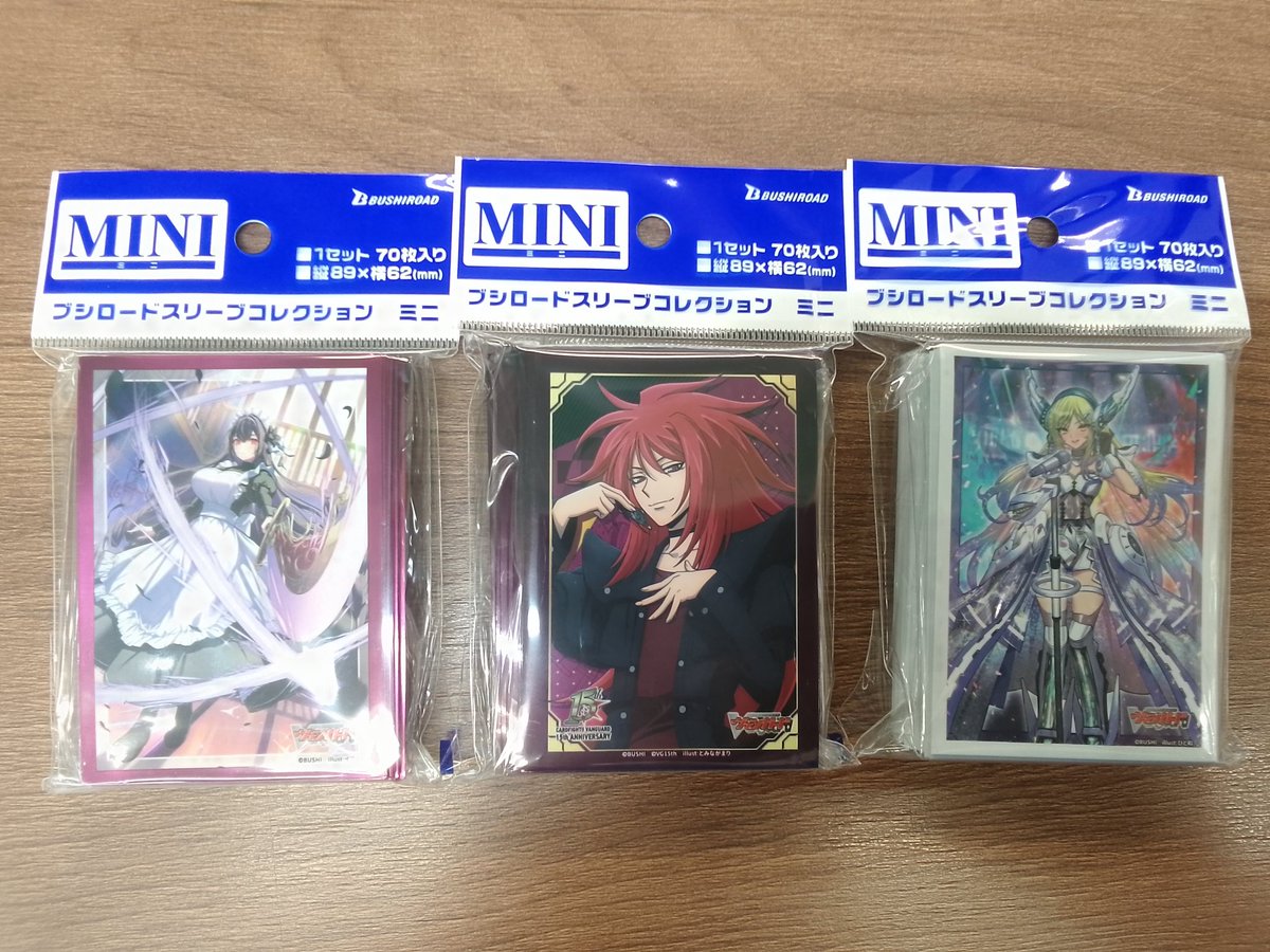 📣入荷情報 明日6月19日発売‼️ ブシロードスリーブコレクション ミニ3