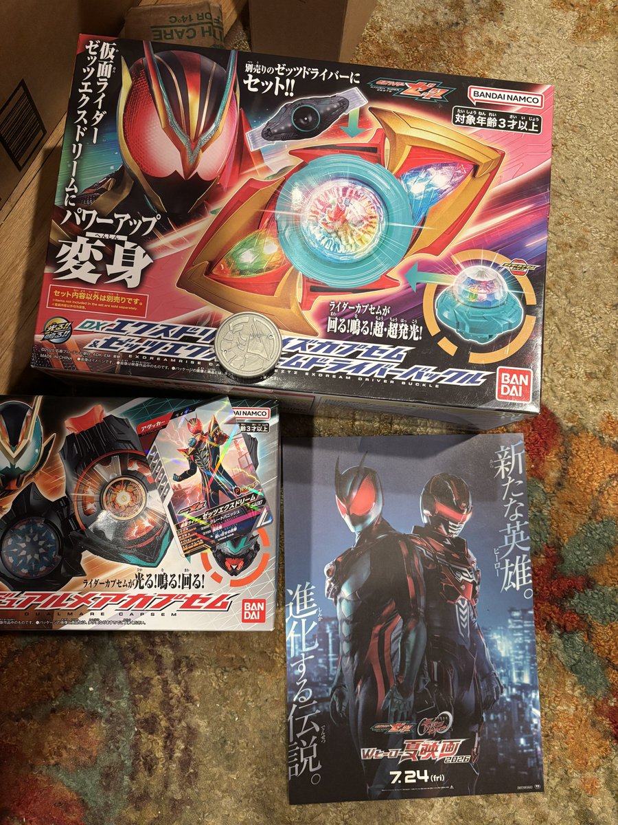 TokuDrew's tweet photo. First purchase from @kotetsutoysjp in a long time! I'm hoping to continue supporting this amazing shop! https://t.co/RsKToru7f7