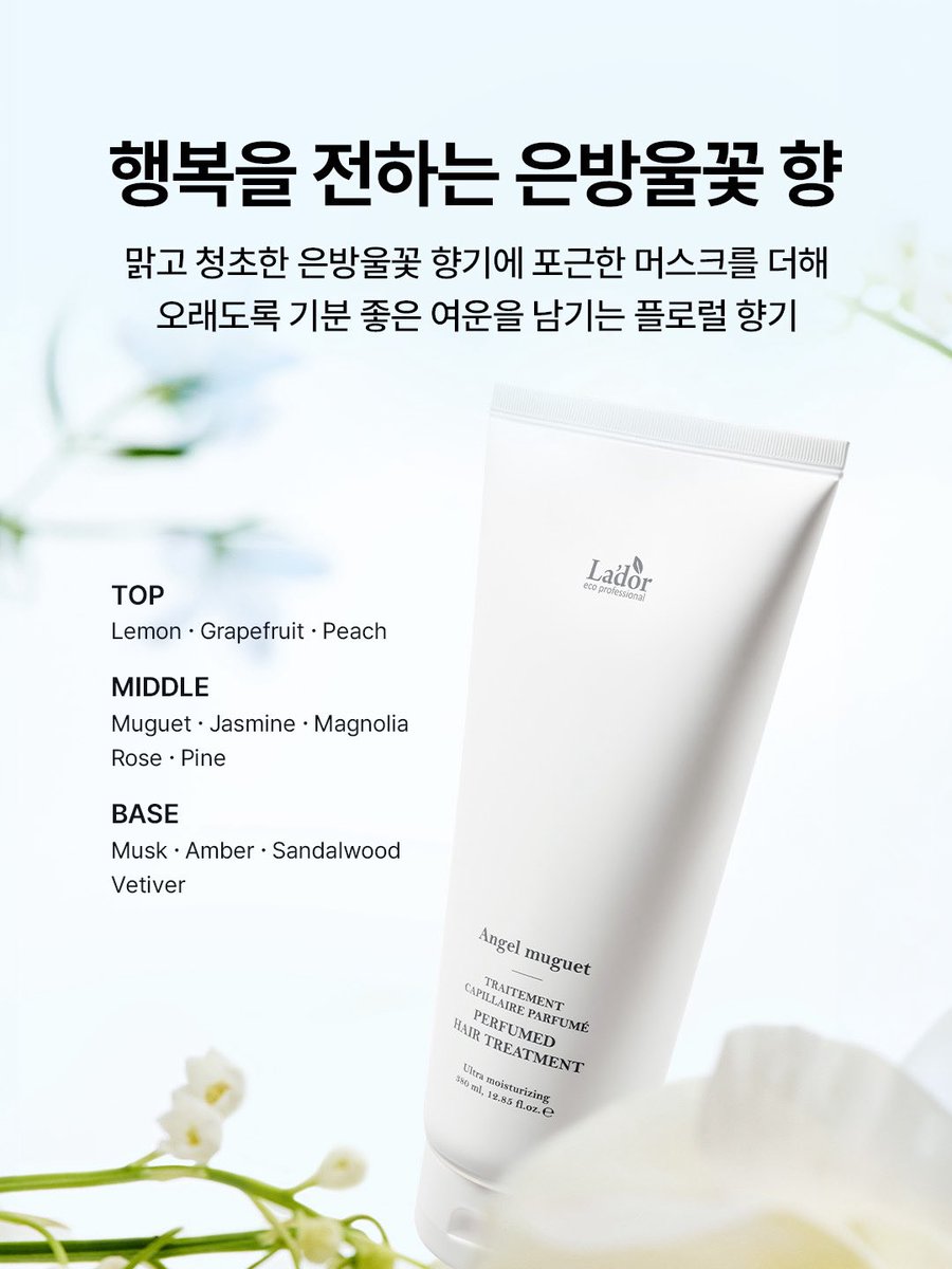 윤쁘 tweet media