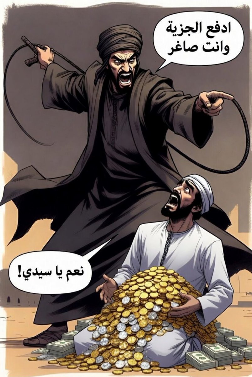NSredan's tweet photo. @uaeman46 https://t.co/cg1Lj63ieg