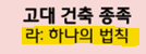 엘쥬니어 tweet media