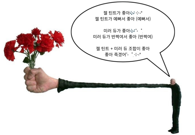ํ์ค hince tweet media