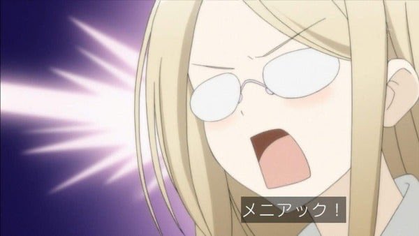マナ tweet media