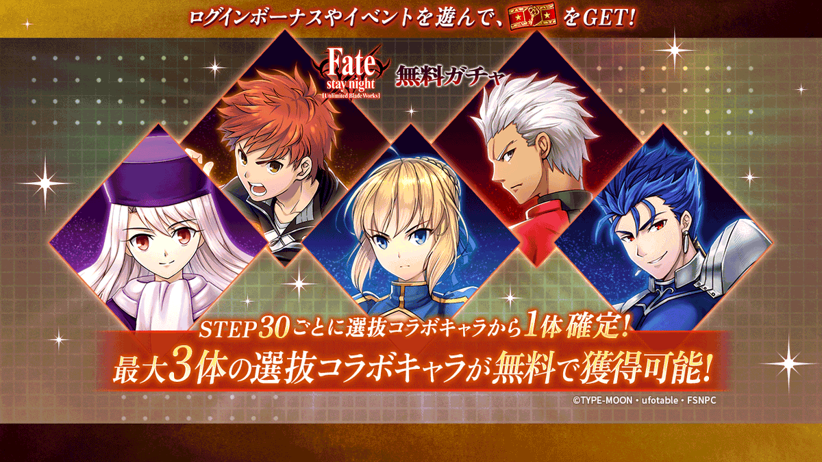 ヴァルキリーコネクト公式アカウント【ヴァルコネ】 tweet media
