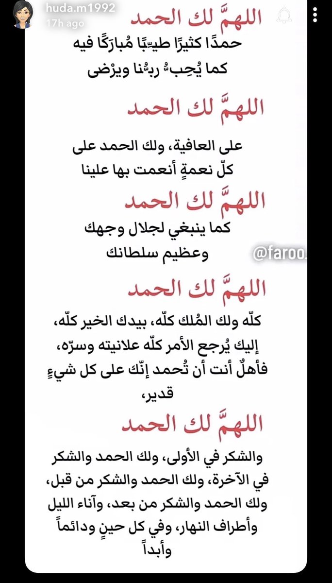 mojilh's tweet photo. https://t.co/U6Mpbe9LDO
