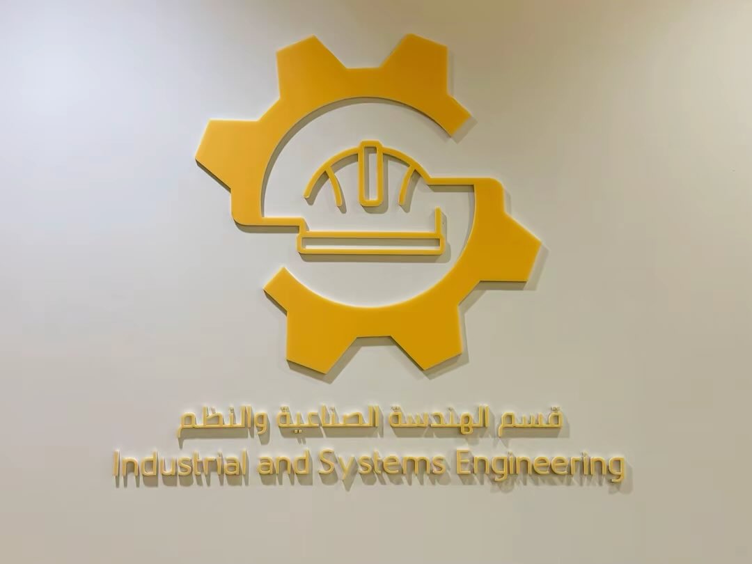 iiwa1aa's tweet photo. Officially, Level 4 is done 🎉 https://t.co/UFDI9QepRg