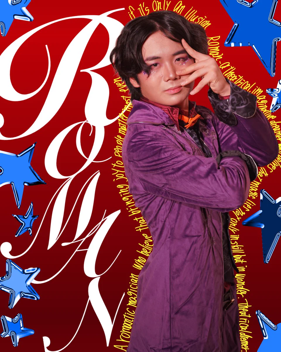 学習院大学演劇部 少年イサム堂 on X: 