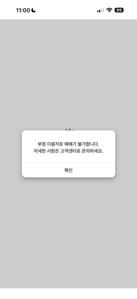 honn_on's tweet photo. ? https://t.co/eMDFiopMst