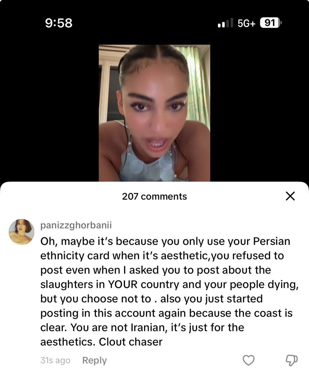 pani tweet media