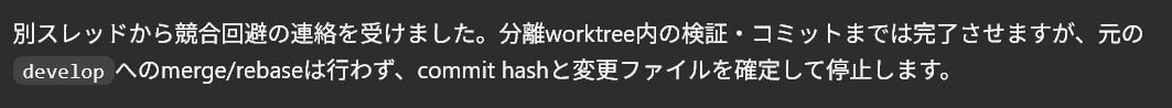 fefaether's tweet photo. まじで言ってる？これいけるんかよ https://t.co/82NGkinl5O