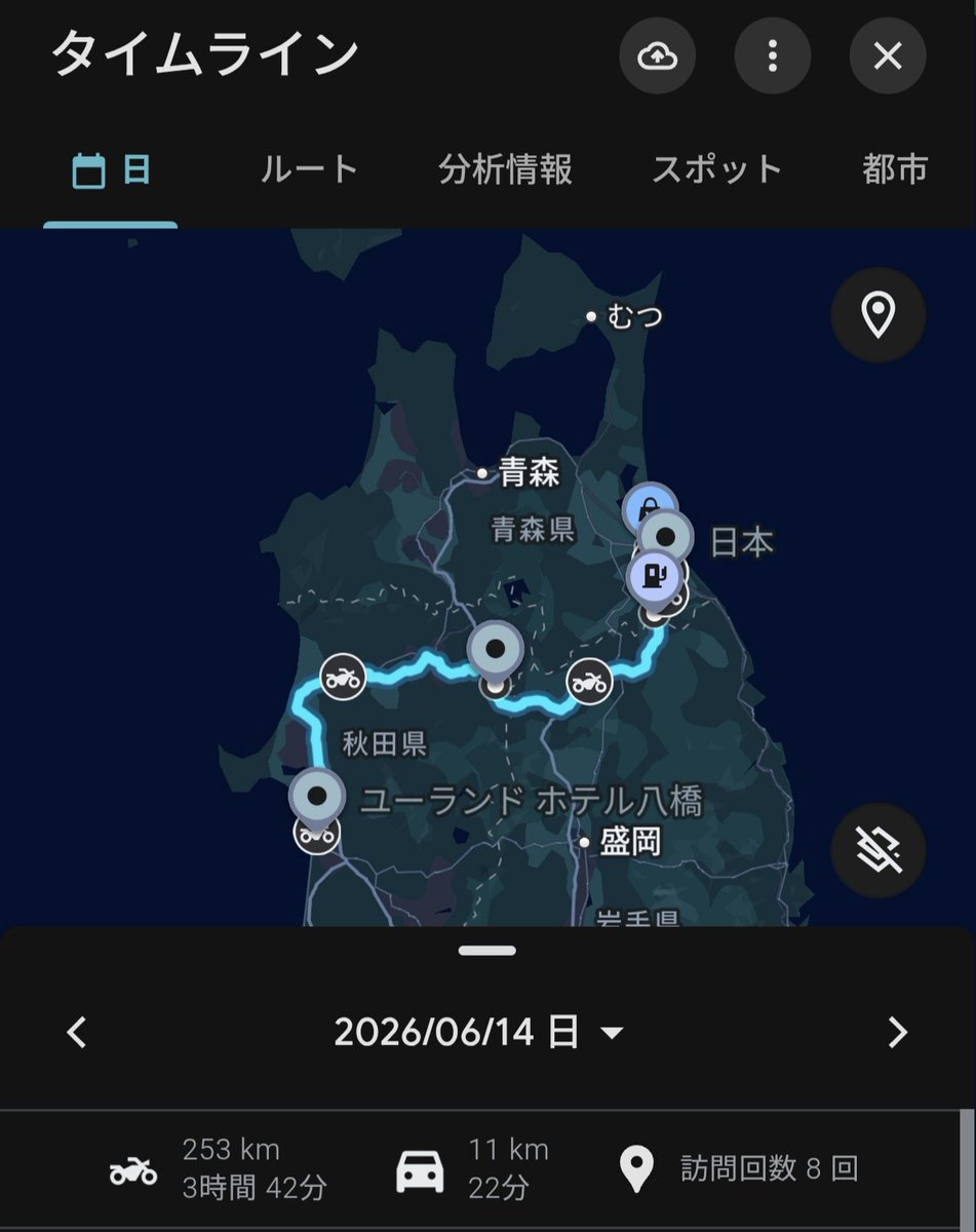 tokageto(フェレコップ) tweet media