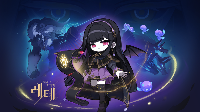 エシン tweet media