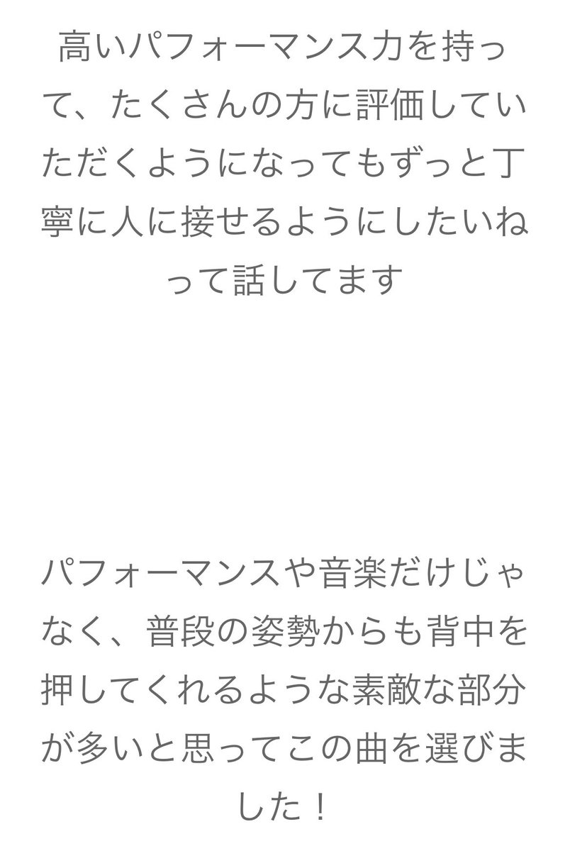 いと〜爆睡こきあげおばさん〜 tweet media