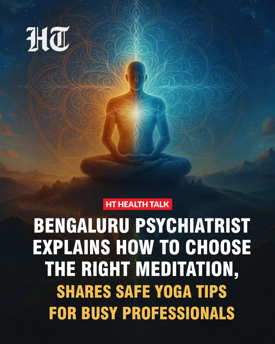 htTweets's tweet photo. #HTHealthTalk: Does meditation always calm you? Dr Sharadhi C busts myths, shares 60-second resets and explains why breathwork can sometimes worsen anxiety.
Read here: https://t.co/XdlOlnjY50
@PanwarSanya ✍🏻 https://t.co/2rTbPL7aBD