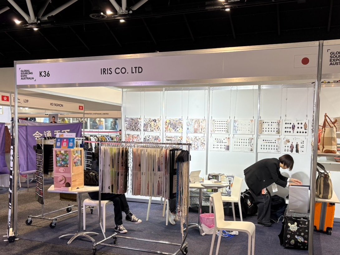 IRIS_kouhou's tweet photo. アイリスは本日までGlobal Sourcing Expo Sydney 2026🇦🇺に出展しています✨
この数日間、たくさん出会いがあり感謝の気持ちでいっぱいです。本当にありがとうございます！

ラスト1日、ぜひブースでお会いしましょう✨

📍Booth.K36,Hall 5
#globalsourcingexpo https://t.co/26uYwjz74C