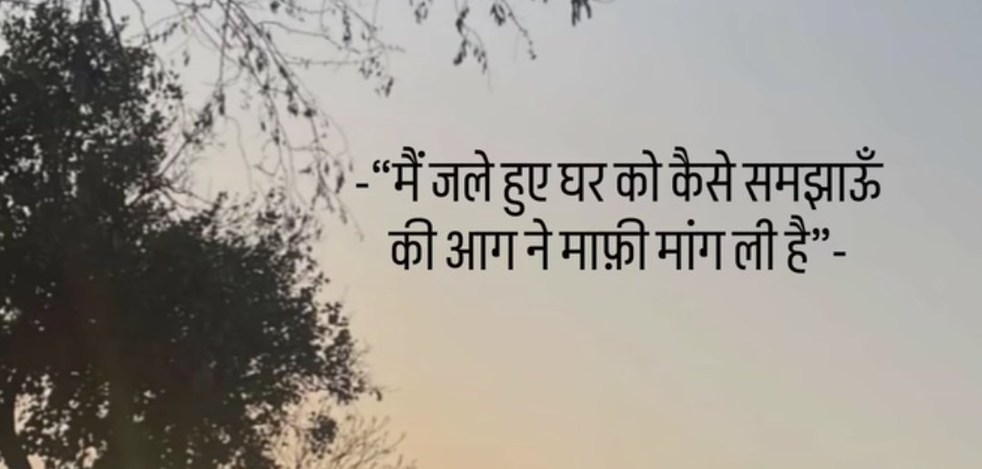 Insta862810's tweet photo. @alokrajRSSB https://t.co/DTHbA3aMzs