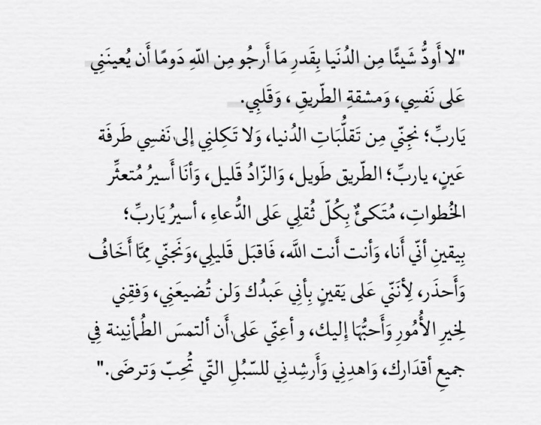 __me119's tweet photo. https://t.co/47wAG2Kopd