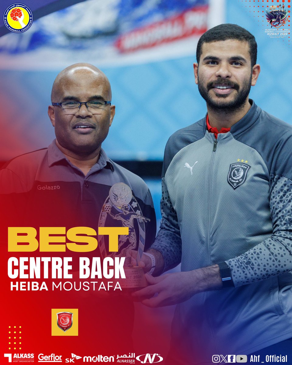 DuhailSC's tweet photo. اختيار لاعبنا "مصطفى هيبة"
كأفضل center back في البطولة 👏⭐️

@Ahf__official 
#الدحيل | #آسيوية_أندية_اليد https://t.co/NOtzuPI5x6