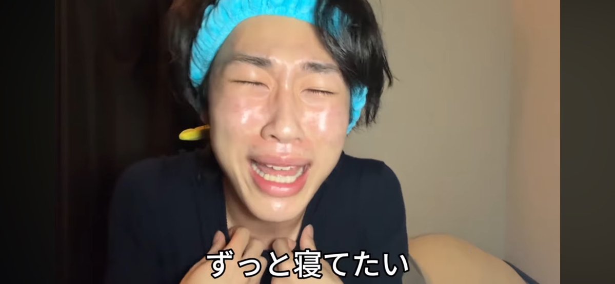 junpiii_164's tweet photo. 梅雨に入ってからずっとこれ https://t.co/hvfFlzQxUM