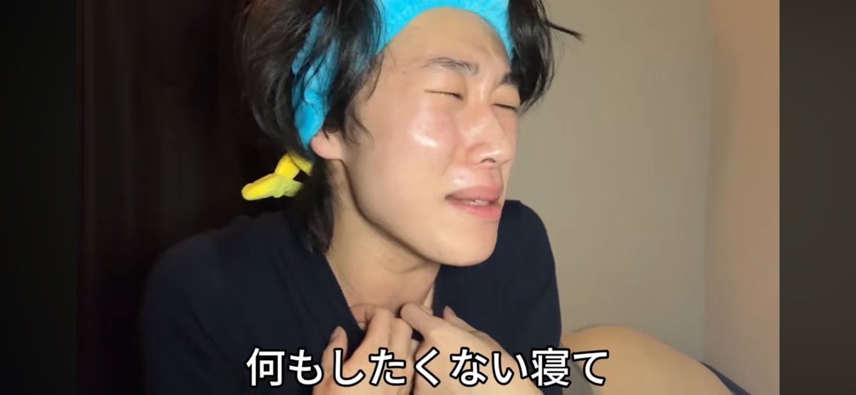 junpiii_164's tweet photo. 梅雨に入ってからずっとこれ https://t.co/hvfFlzQxUM