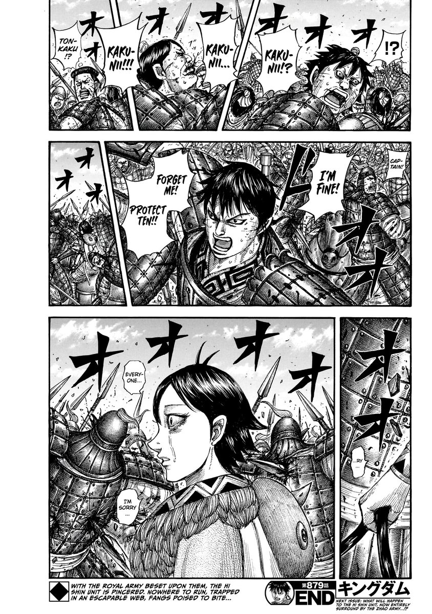 Harika ハリカ⚔️ tweet media