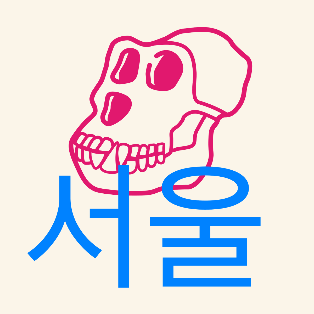 BoredApeYC's tweet photo. The @YugaLabs Asia tour kicks off next week.
Taipei. Hong Kong. Shanghai. Seoul.
Events across all four cities.

Register to pull up: https://t.co/dYXxmSPEF5 https://t.co/g6Av3yqvgJ