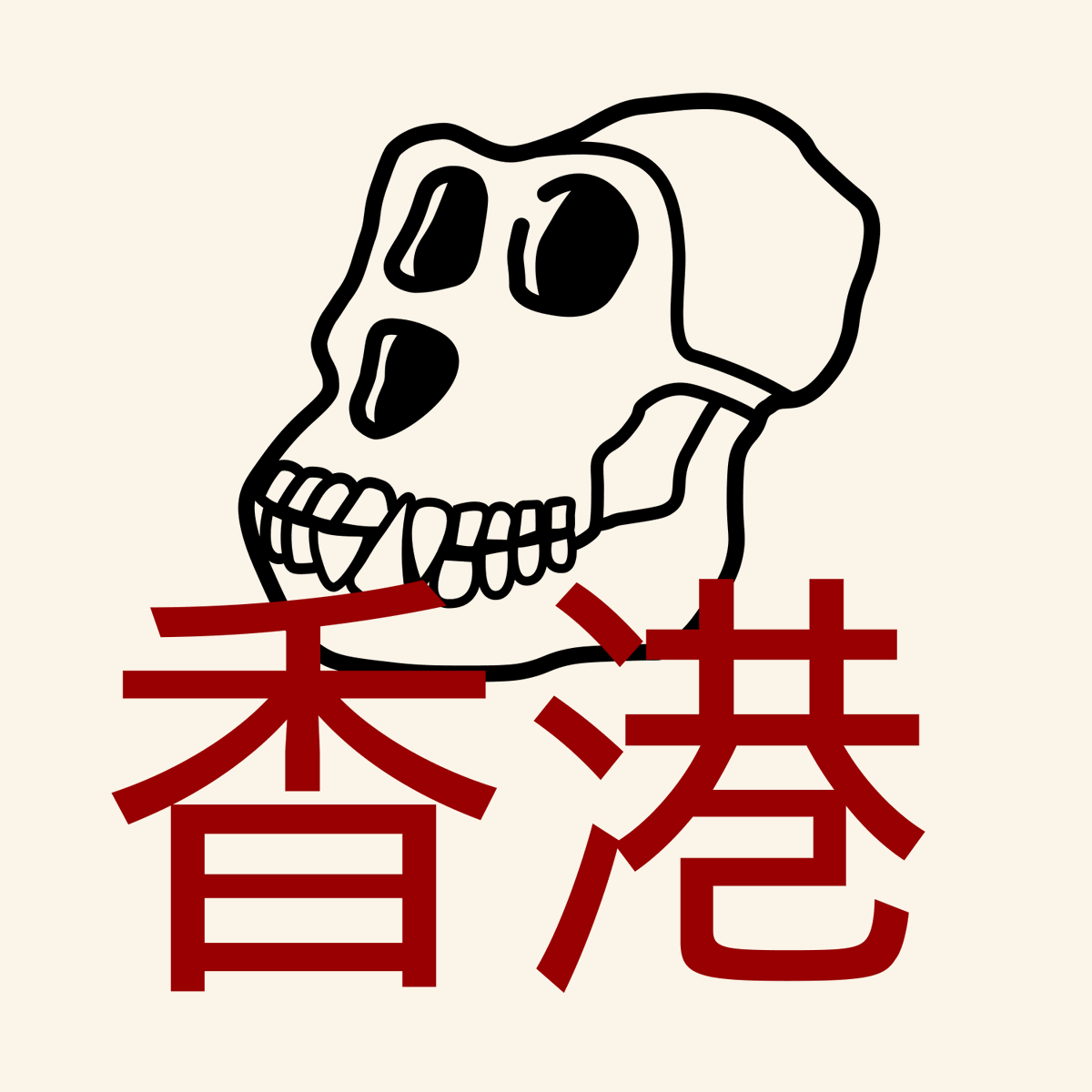 BoredApeYC's tweet photo. The @YugaLabs Asia tour kicks off next week.
Taipei. Hong Kong. Shanghai. Seoul.
Events across all four cities.

Register to pull up: https://t.co/dYXxmSPEF5 https://t.co/g6Av3yqvgJ