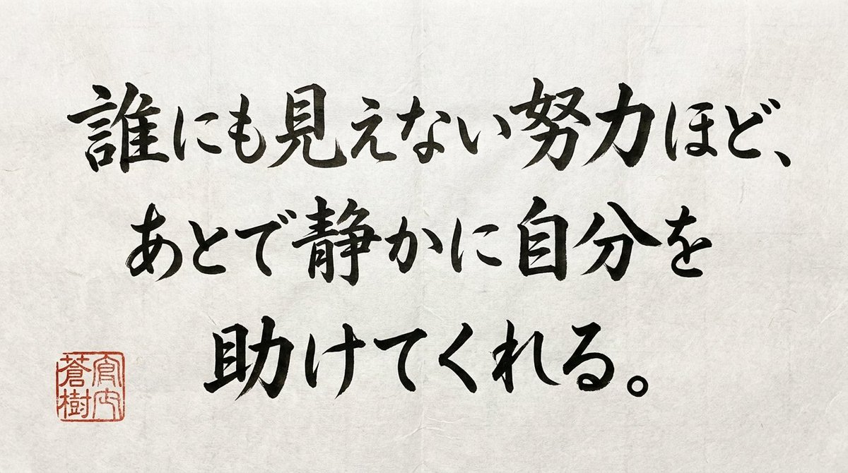 tgemr's tweet photo. こうなってくれますように！ https://t.co/8qWKdAp2mA