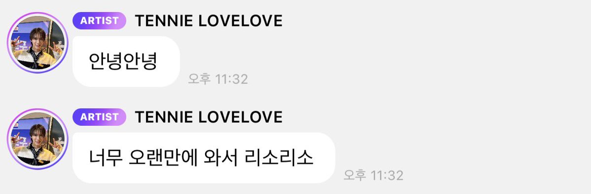 ten_bbl's tweet photo. 260617 🐈‍⬛💬 11:32PM KST

hello hello

sorry sorry for being gone so long https://t.co/C4EraT13XU