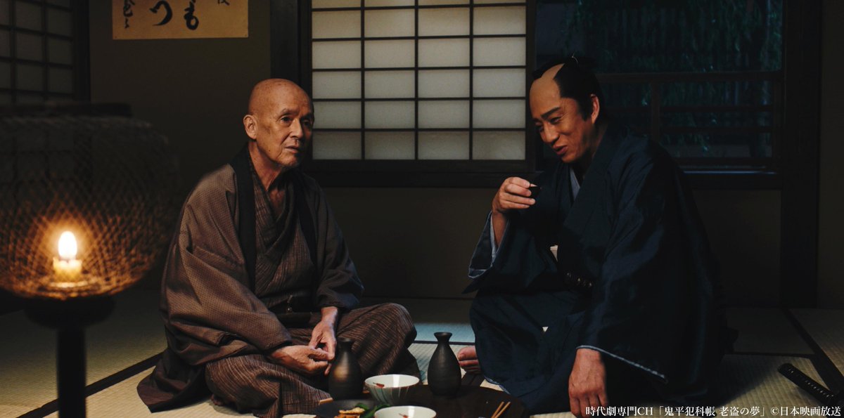 jidaigekich's tweet photo. 来月のオススメ🏮

#松本幸四郎 主演「#鬼平犯科帳」
シリーズ7作を24時間にわたって一挙放送🎊

7/10(金)公開最新作「鬼平犯科帳 本所の銕／密告」を
より深く楽しめること間違いなし💨

📺7/10(金)あさ7時スタート！

アフタートーク付きの放送回もお届け🗣️
https://t.co/5tznQe3Otf https://t.co/HdITI3UsrC