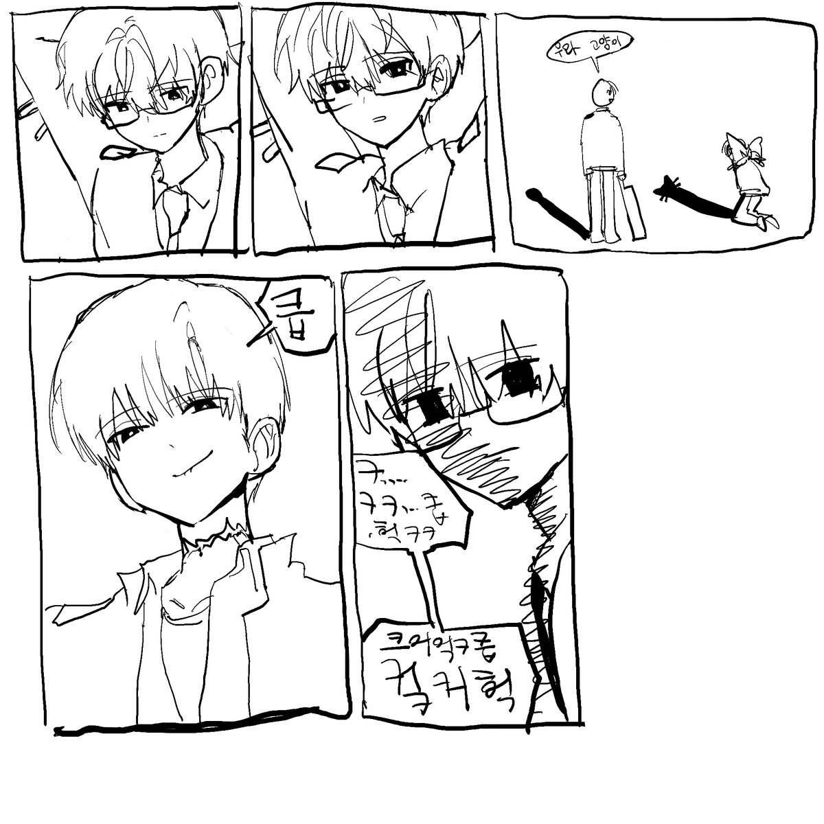 버사육아카이브 tweet media