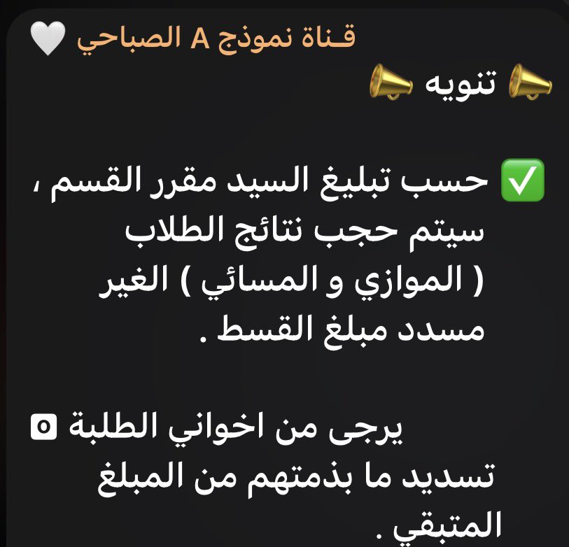 mothna60465's tweet photo. @1unxll لعد احنا شوفي وين يفكرون https://t.co/20LhSLxBbP
